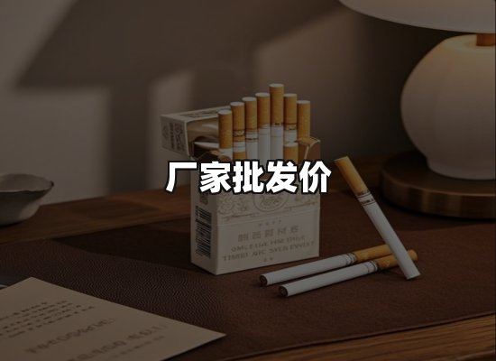 专业优势